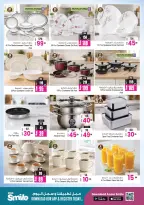 Ansar Mall & Gallery UAE offers from 22 May to 11 June 2026 Exclusive Eid Treasures - Ansar Mall & Gallery - UAE - 22 May 2026 – 11 June 2026 - Page 35