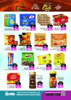 Ansar Mall & Gallery UAE offers from 22 May to 11 June 2026 Exclusive Eid Treasures - Ansar Mall & Gallery - UAE - 22 May 2026 – 11 June 2026 - Page 10