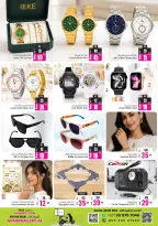 Ansar Mall & Gallery UAE offers from 22 May to 11 June 2026 Exclusive Eid Treasures - Ansar Mall & Gallery - UAE - 22 May 2026 – 11 June 2026 - Page 13