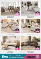 Ansar Mall & Gallery UAE offers from 22 May to 11 June 2026 Exclusive Eid Treasures - Ansar Mall & Gallery - UAE - 22 May 2026 – 11 June 2026 - Page 26