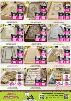 Ansar Mall & Gallery UAE offers from 22 May to 11 June 2026 Exclusive Eid Treasures - Ansar Mall & Gallery - UAE - 22 May 2026 – 11 June 2026 - Page 5