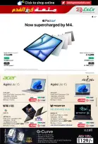 Lulu UAE offers from 22 May to 2 June 2026 Playing football - Lulu - UAE - 22 May 2026 – 2 June 2026 - Page 15