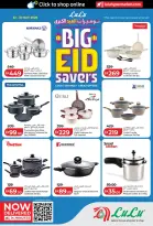 Lulu UAE offers from 22 to 31 May 2026 Grand Eid Savings - Lulu - UAE - 22 May 2026 – 31 May 2026 - Page 1