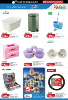 Lulu UAE offers from 22 to 31 May 2026 Grand Eid Savings - Lulu - UAE - 22 May 2026 – 31 May 2026 - Page 3