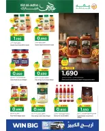 Ofertas de Makkah Salalah de 21 mayo a 3 junio 2026 Ofertas Eid Adha Mubarak - Página 2