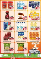 Offres Hypermarché Sama Oman de 24 à 31 mai 2026 Offres de fin de mois - Hypermarché Sama - Oman - 24 mai 2026 – 31 mai 2026 - Page 3