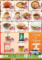 Offres Hypermarché Sama Oman de 24 à 31 mai 2026 Offres de fin de mois - Hypermarché Sama - Oman - 24 mai 2026 – 31 mai 2026 - Page 7