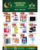 Grand Emirates Market offers in Abu Dhabi from 23 May to 3 June 2026 Eid Adha Mubarak Offers - Grand Emirates Market - UAE - 23 May 2026 – 3 June 2026 - Page 1