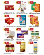 Grand Emirates Market offers in Abu Dhabi from 23 May to 3 June 2026 Eid Adha Mubarak Offers - Grand Emirates Market - UAE - 23 May 2026 – 3 June 2026 - Page 8
