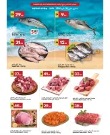 Grand Emirates Market offers in Abu Dhabi from 23 May to 3 June 2026 Eid Adha Mubarak Offers - Grand Emirates Market - UAE - 23 May 2026 – 3 June 2026 - Page 4