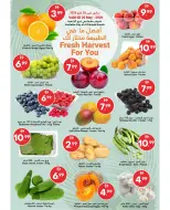 Grand Emirates Market offers in Abu Dhabi from 23 May to 3 June 2026 Eid Adha Mubarak Offers - Grand Emirates Market - UAE - 23 May 2026 – 3 June 2026 - Page 2