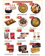 Grand Emirates Market offers in Abu Dhabi from 23 May to 3 June 2026 Eid Adha Mubarak Offers - Grand Emirates Market - UAE - 23 May 2026 – 3 June 2026 - Page 7