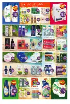 Ofertas de Hipermercado AIKO Al Ain de 22 a 26 mayo 2026 Ofertas de Eid al-Adha - Hipermercado AIKO - Emiratos Árabes Unidos - 22 mayo 2026 – 26 mayo 2026 - Página 6