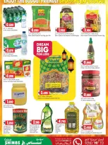 Offres Hypermarché Luluat Shinas Oman de 23 à 27 mai 2026 Offres l'Aïd al-Adha - Hypermarché Luluat Shinas - Oman - 23 mai 2026 – 27 mai 2026 - Page 19
