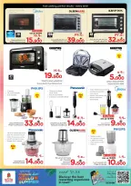 Ofertas de Nesto Hipermercados Salalah de 21 a 31 mayo 2026 Ofertas de verano de bienvenida - Página 11
