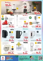 Ofertas de Nesto Hipermercados Salalah de 21 a 31 mayo 2026 Ofertas de verano de bienvenida - Página 12