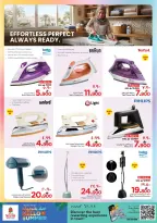 Ofertas de Nesto Hipermercados Salalah de 21 a 31 mayo 2026 Ofertas de verano de bienvenida - Página 13