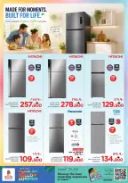 Ofertas de Nesto Hipermercados Salalah de 21 a 31 mayo 2026 Ofertas de verano de bienvenida - Página 5