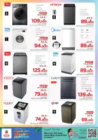 Ofertas de Nesto Hipermercados Salalah de 21 a 31 mayo 2026 Ofertas de verano de bienvenida - Página 9