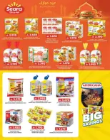 Ofertas de Comercio de KM y Al Safa Oman de 24 a 27 mayo 2026 Ofertas de Eid al-Adha - Página 26