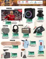 Ofertas de Comercio de KM y Al Safa Oman de 24 a 27 mayo 2026 Ofertas de Eid al-Adha - Página 8