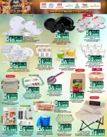 Ofertas de Comercio de KM y Al Safa Oman de 24 a 27 mayo 2026 Ofertas de Eid al-Adha - Página 12
