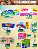 Ofertas de Comercio de KM y Al Safa Oman de 24 a 27 mayo 2026 Ofertas de Eid al-Adha - Página 6