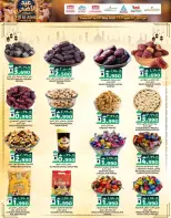 Ofertas de Comercio de KM y Al Safa Oman de 24 a 27 mayo 2026 Ofertas de Eid al-Adha - Página 34