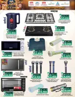 Ofertas de Comercio de KM y Al Safa Oman de 24 a 27 mayo 2026 Ofertas de Eid al-Adha - Página 11