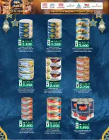 Ofertas de Comercio de KM y Al Safa Oman de 24 a 27 mayo 2026 Ofertas de Eid al-Adha - Página 29