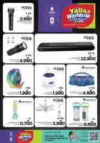 Ofertas de Nesto Salalah de 23 a 31 mayo 2026 Ofertas de la Copa del Mundo - Página 15