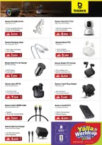Ofertas de Nesto Salalah de 23 a 31 mayo 2026 Ofertas de la Copa del Mundo - Página 26