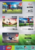 Ofertas de Nesto Salalah de 23 a 31 mayo 2026 Ofertas de la Copa del Mundo - Página 8