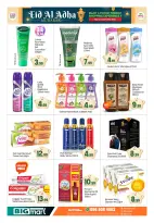 Ofertas de BIGmart Abu Dhabi de 22 a 27 mayo 2026 Ofertas Eid Mubarak - BIGmart - Emiratos Árabes Unidos - 22 mayo 2026 – 27 mayo 2026 - Página 15