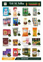 Ofertas de BIGmart Abu Dhabi de 22 a 27 mayo 2026 Ofertas Eid Mubarak - BIGmart - Emiratos Árabes Unidos - 22 mayo 2026 – 27 mayo 2026 - Página 6