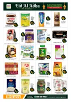 Ofertas de BIGmart Abu Dhabi de 22 a 27 mayo 2026 Ofertas Eid Mubarak - BIGmart - Emiratos Árabes Unidos - 22 mayo 2026 – 27 mayo 2026 - Página 9