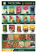 Ofertas de BIGmart Abu Dhabi de 22 a 27 mayo 2026 Ofertas Eid Mubarak - BIGmart - Emiratos Árabes Unidos - 22 mayo 2026 – 27 mayo 2026 - Página 7