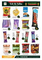 Ofertas de BIGmart Abu Dhabi de 22 a 27 mayo 2026 Ofertas Eid Mubarak - BIGmart - Emiratos Árabes Unidos - 22 mayo 2026 – 27 mayo 2026 - Página 11