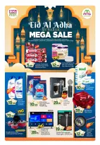 Ofertas de BIGmart Abu Dhabi de 22 a 27 mayo 2026 Ofertas Eid Mubarak - BIGmart - Emiratos Árabes Unidos - 22 mayo 2026 – 27 mayo 2026 - Página 14