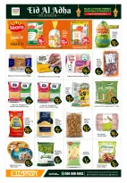 Ofertas de BIGmart Abu Dhabi de 22 a 27 mayo 2026 Ofertas Eid Mubarak - BIGmart - Emiratos Árabes Unidos - 22 mayo 2026 – 27 mayo 2026 - Página 13