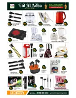Ofertas de BIGmart Bada Zayed de 22 a 31 mayo 2026 Ofertas Eid Mubarak - BIGmart - Emiratos Árabes Unidos - 22 mayo 2026 – 31 mayo 2026 - Página 6