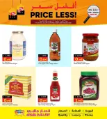 Ansar Gallery Bahrain offers from 23 to 26 May 2026 Best price - Ansar Gallery - Bahrain - 23 May 2026 – 26 May 2026 - Page 3