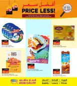 Ansar Gallery Bahrain offers from 23 to 26 May 2026 Best price - Ansar Gallery - Bahrain - 23 May 2026 – 26 May 2026 - Page 4