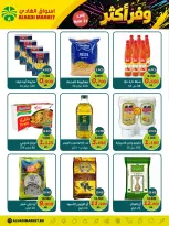 Ofertas de Mercados de Al Hadi Bahréin de 24 a 31 mayo 2026 Ahorra más - Mercados de Al Hadi - Bahréin - 24 mayo 2026 – 31 mayo 2026 - Página 4