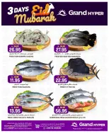 Grand Hypermarket offers in Al-Suwaidi Street from 7 to 9 Dhuʻl-Hijjah 1447 AH (24 – 26 May 2026) Eid Mubarak Offers - Grand Hypermarket - Saudi Arabia - 24 May 2026 – 26 May 2026 - Page 4