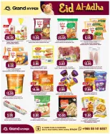 Grand Hypermarket offers in Al Mansoura from 7 to 9 Dhuʻl-Hijjah 1447 AH (24 – 26 May 2026) Eid Mubarak Offers - Grand Hypermarket - Saudi Arabia - 24 May 2026 – 26 May 2026 - Page 4