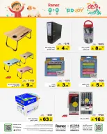 Ramez Markets Saudi Arabia offers from 7 to 14 Dhuʻl-Hijjah 1447 AH (24 – 31 May 2026) Eid Joy Offers - Ramez Markets - Saudi Arabia - 24 May 2026 – 31 May 2026 - Page 39