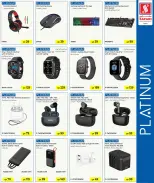 Safari hypermarket Qatar offers from 24 to 30 May 2026 Eid Mubarak Offers - Safari hypermarket - Qatar - 24 May 2026 – 30 May 2026 - Page 49