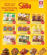 Safari hypermarket Qatar offers from 24 to 30 May 2026 Eid Mubarak Offers - Safari hypermarket - Qatar - 24 May 2026 – 30 May 2026 - Page 8