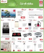 Safari hypermarket Qatar offers from 24 to 30 May 2026 Eid Mubarak Offers - Safari hypermarket - Qatar - 24 May 2026 – 30 May 2026 - Page 47